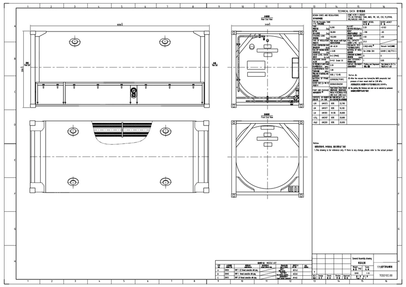 Cryogenic 20FT/40FT T75 Liquid Oxygen Nitrogen CO2 ISO Tank Container