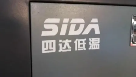 液体CO2二酸化炭素輸送貯蔵タンクの専門メーカー